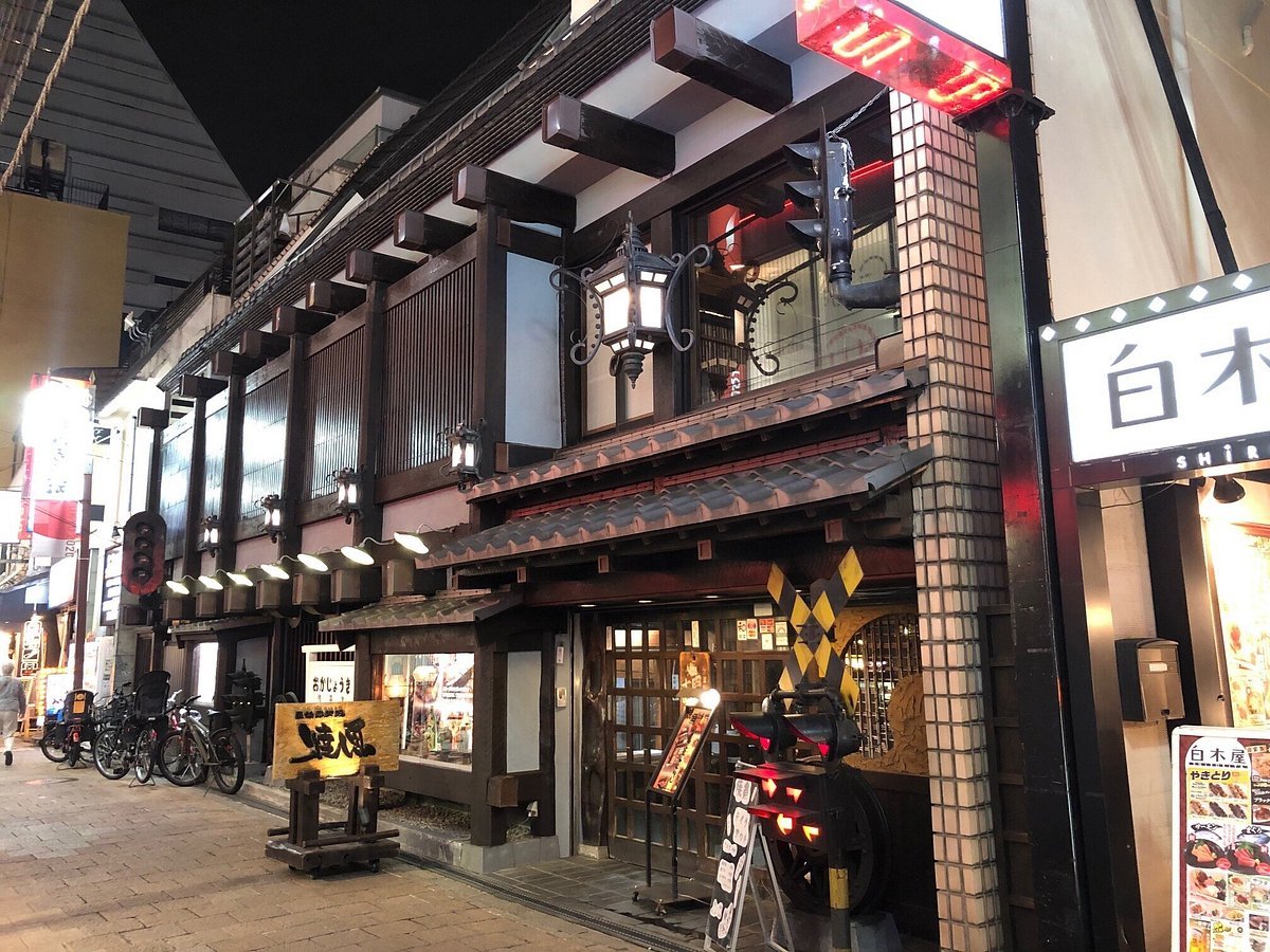 🌳 나카노 구립 사계절의 숲 공원(나카노 구립 시키노모리 공원) 이미지 11